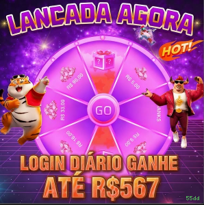 Download iOS 55dd