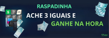 Interface Intuitiva